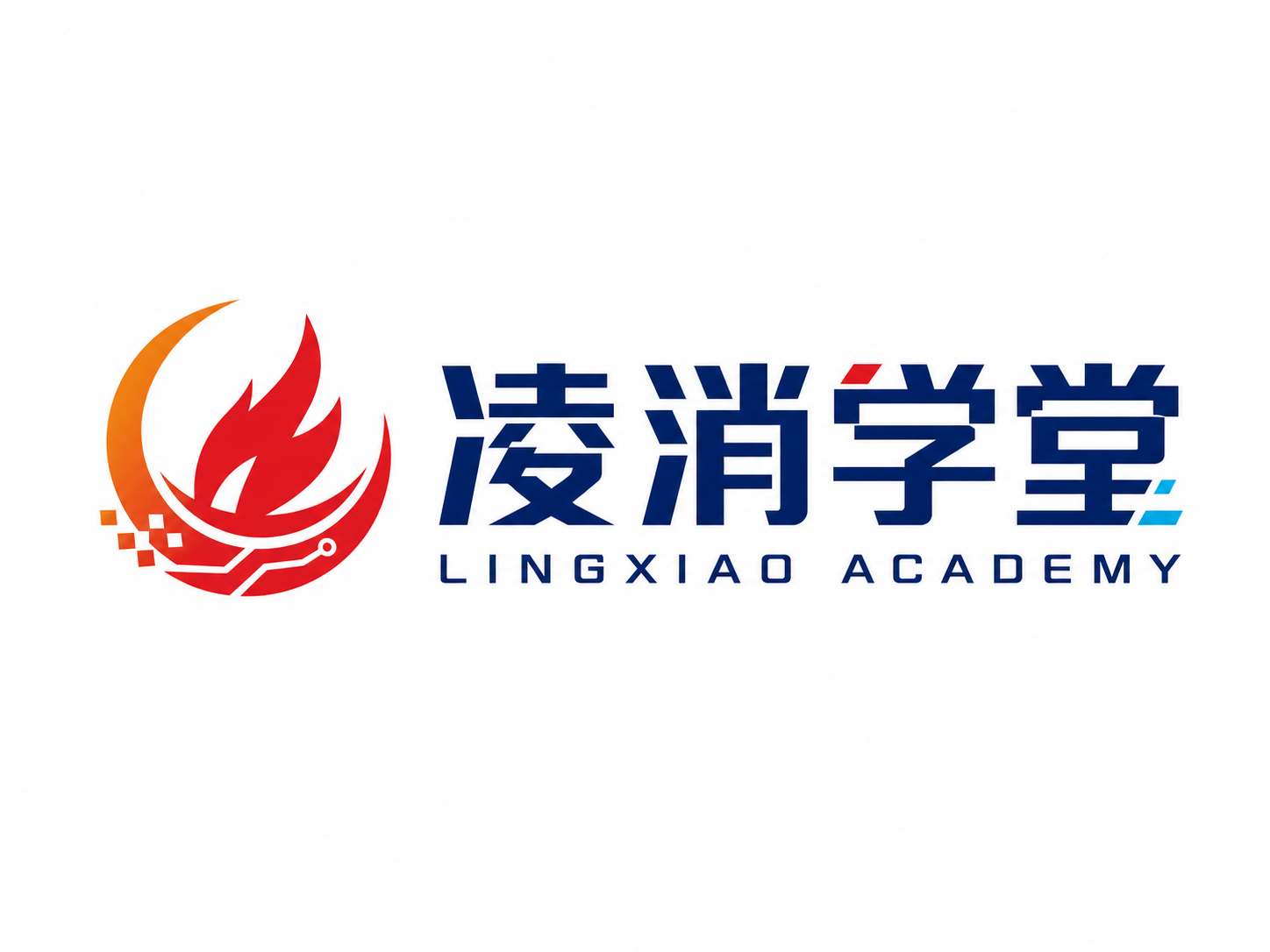 凌消学堂 LINGXIAO ACADEMY